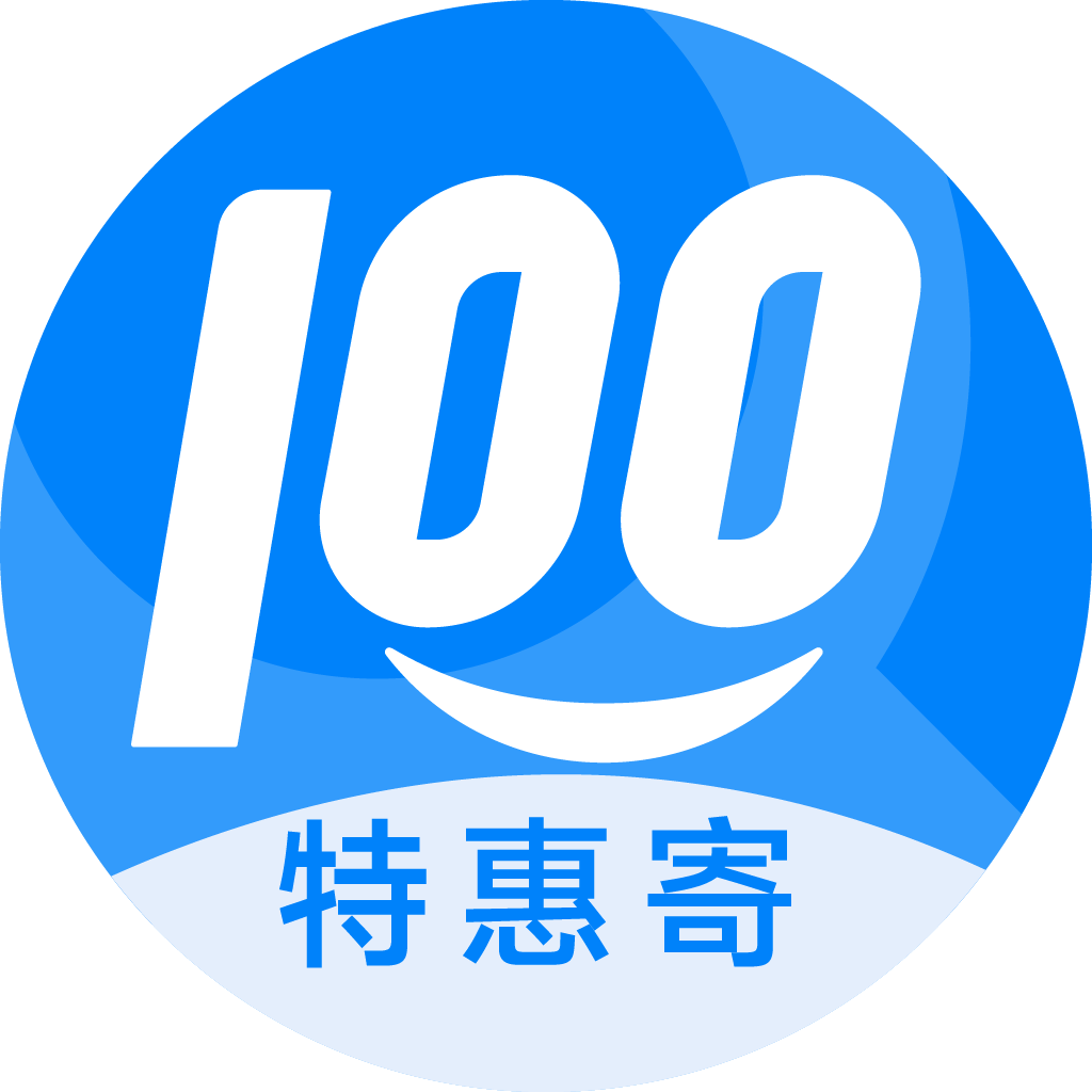 黟县特惠寄优选