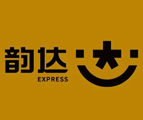 黟县韵达快递